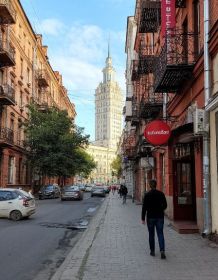 переводы английского языка самара